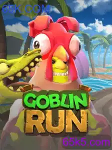 GoblinRun